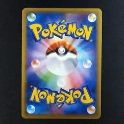 Latios EX 033/036 - Mythical Dream Shine Japanese - Pokemon Card - Image 2