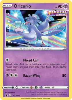 Oricorio #SWSH210 *PROMO* (Sword & Shield Promo Cards) LP [COSMOS HOLO] *2022* - Image 3