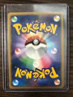 US SHIPPING Flareon FIRST EDITION DPBP#159 Japanese DP4 RARE Pokemon Card NM - Image 2