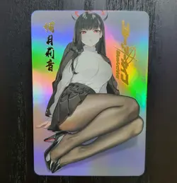 Blue Archive RIO TSUKATSUKI Sexy Mini Skirt Sexy Long Legs Foil ACG Card C482 - Image 1