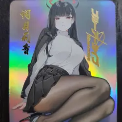 Blue Archive RIO TSUKATSUKI Sexy Mini Skirt Sexy Long Legs Foil ACG Card C482 - Image 2