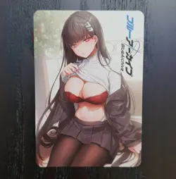 Blue Archive RIO TSUKATSUKI Sexy Mini Skirt Sexy Long Legs Foil ACG Card C482 - Image 4