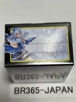 Dragon Shield Card Sleeves Flesh and Blood Enigma WORLD PREMIERE 100 sheets - Image 3