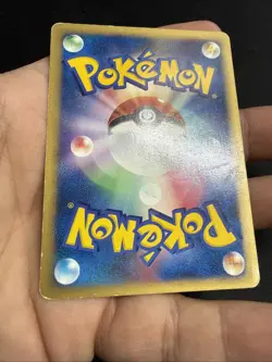 [MP] Clair's Dragonite 049/141 1st Edition VS Set Pokemon Card Japanese - Image 4