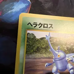 Heracross No.214 Neo Destiny Japanese Pokemon Card Old Back Vintage Pokemon TCG - Image 3