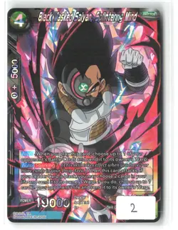 Black Masked Saiyan, Splintering Mind P-075 PR Dragon Ball Super Card Game [2] - Image 1