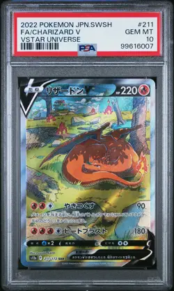 Charizard V Pokemon 2022 FA s12a VSTAR Universe SAR Japanese 211/172 PSA 10 - Image 1