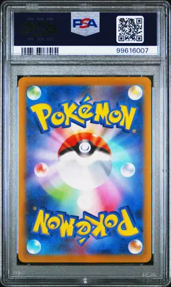 Charizard V Pokemon 2022 FA s12a VSTAR Universe SAR Japanese 211/172 PSA 10 - Image 2