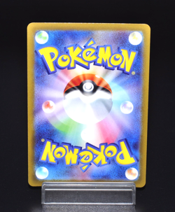 Blastoise Holo 2022 S10b 017/071 R Pokemon Go Excellent Japanese Pokemon Card JP - Image 2