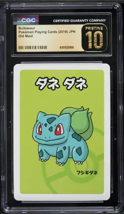 2019 Pokemon Japanese Playing Cards Old Maid Bulbasaur CGC 10 PRISTINE - Image 1