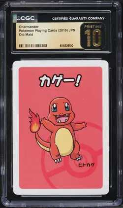 2019 Pokemon Japanese Playing Cards Old Maid Charmander CGC 10 PRISTINE - Image 1