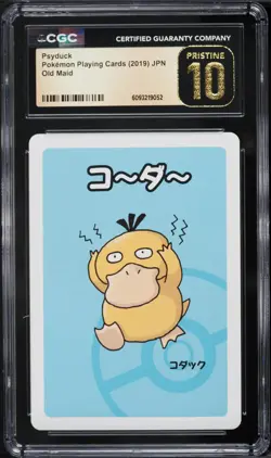 2019 Pokemon Japanese Playing Cards Old Maid Psyduck CGC 10 PRISTINE - Image 1
