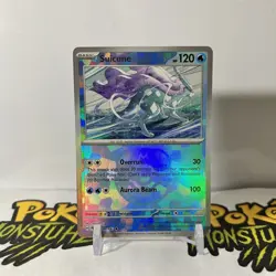 Suicune 024/131 - Master Ball Pattern - Prismatic Evolutions Holo Pokemon TCG NM - Image 1