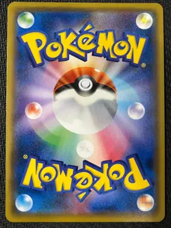 Machamp EX 285/XY-P Promo XY Promos Pokemon Japanese Near Mint - Image 2