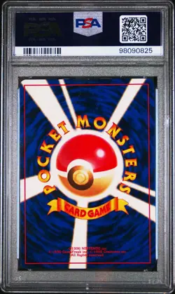 1997 POKEMON Japanese FOSSIL #132 DITTO-HOLO PSA 9 Mint Vintage WOTC Clean L@@K - Image 2