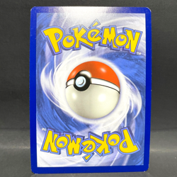 2019 POKEMON UNBROKEN BONDS TOGETIC 137/214 REVERSE HOLO (UNCOMMON) - Image 2