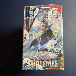 Pokemon Battle Styles Booster Box Sealed 36 Packs Sword & Shield TCG 820650818189 - Image 2