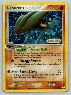 Kabutops Reverse Holo 7/92 ex Legend Maker Stamp 2006 LP Vintage Pokemon SWIRL! - Image 1