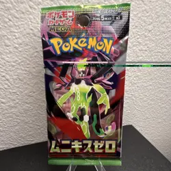 Pokemon TCG Japanese Nihil Zero Booster Pack - Image 1