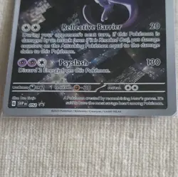 Mewtwo - SVP052 Illustration Rare Promo Pokemon Black Star Promo SEALED NM/Mint - Image 2