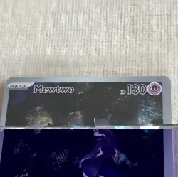 Mewtwo - SVP052 Illustration Rare Promo Pokemon Black Star Promo SEALED NM/Mint - Image 3
