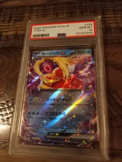 Pokemon Jynx ex 151 sv2a Japanese RR #124 PSA 10 Gem Mint AUTHENTIC! ❄🧊 - Image 1