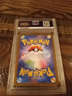 Pokemon Jynx ex 151 sv2a Japanese RR #124 PSA 10 Gem Mint AUTHENTIC! ❄🧊 - Image 3