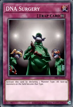 DNA Surgery Common Pharaoh's Servant (25th Anniversary Edition) PSV-EN026 LP - Image 1