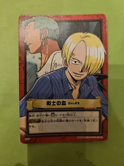 HP Zoro Sanji Strawhats H28 One Piece Japanese Hyper Battle Bandai Tcg Ccg Cool - Image 1