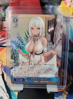Massachusetts AZL/S102-107S Japanese SR Weiss Schwarz Azur lane - Image 1
