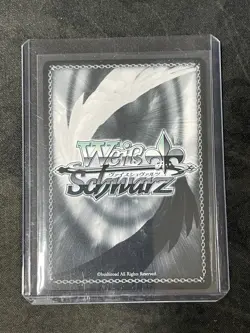 PLYMOUTH Azur Lane Vol2 AZL/S119-E007S SR Weiss Schwarz - Image 2