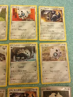 ARON, LAIRON, & AGGRON BUNDLE OF POKEMON CARDS - Image 3