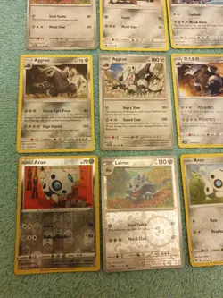 ARON, LAIRON, & AGGRON BUNDLE OF POKEMON CARDS - Image 4