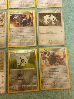 ARON, LAIRON, & AGGRON BUNDLE OF POKEMON CARDS - Image 5