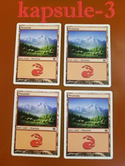 4x Mountain | Basic Land 343/350 | 8th Edition | MTG Magic Cards - Image 3