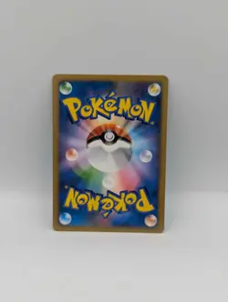 Manaphy Holo 2006 DPBP#529 DP1 Vintage Rare Nintendo Pokemon Card Japanese - Image 3