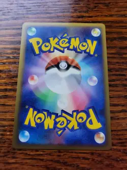 Pokemon 2009 Advent of Arceus Pt4 - Shiny Ponyta 019/090 Holo Card - NM - Image 4