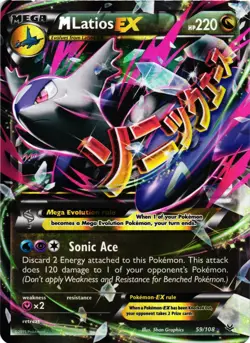Pokemon TCG Mega M Latios EX Holo Ultra Rare Card Roaring Skies 59/108 VLP - Image 1