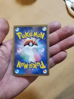 LP/NM Phanpy 071/PCG-P Meiji Promo Japanese Pokemon Card - Image 2