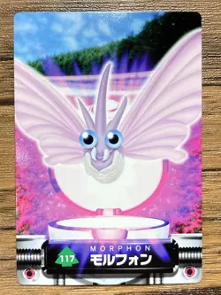 Venomoth Pokemon Advanced Generation Zukan Nintendo Card Japan Pocket Monsters - Image 1