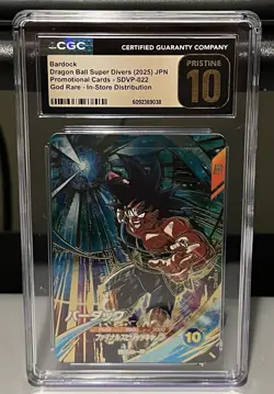 2025 DRAGON BALL SUPER DIVERS JPN PROMO CARD #SDVP-022 BARDOCK CGC 10 PRISTINE - Image 1