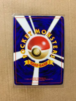 Japanese Vileplume No. 045 Southern Islands Promo - Holo Pokemon Card - NM/Mint - Image 3