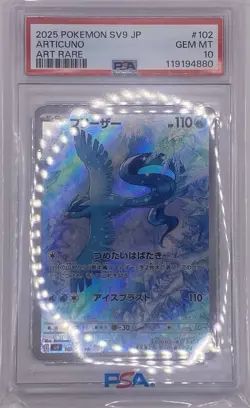 PSA 10 Pokemon Card Articuno AR 102/100 sv9 Battle Partners Japanese - Image 1