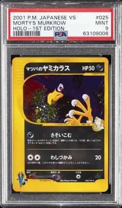 2001 POKEMON JPN VS 1ST ED #025 MORTY'S MURKROW-HOLO PSA 9 - Image 1