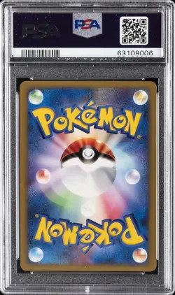 2001 POKEMON JPN VS 1ST ED #025 MORTY'S MURKROW-HOLO PSA 9 - Image 2