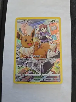 Pokemon Eevee TCG TG11/TG30 Swsh09 Trainer Gallery Holo Card NM Condition - Image 1