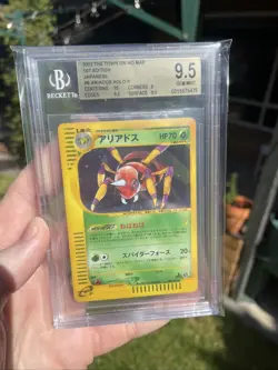 Pokemon Card Japanese Ariados E-Series 009/092 1st Ed Holo BGS 9.5 Mint First Ed - Image 3