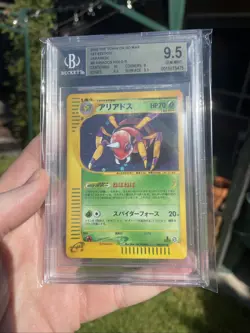 Pokemon Card Japanese Ariados E-Series 009/092 1st Ed Holo BGS 9.5 Mint First Ed - Image 5