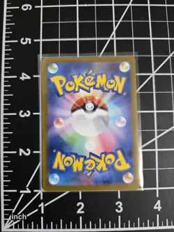Meowth ex M3 061/080 Pokemon Nihil Zero JPN NM/M - Image 2