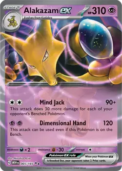 Pokemon - Scarlet & Violet 151 - Pick Your Card - Holo / Reverse Holo / EX - Image 5